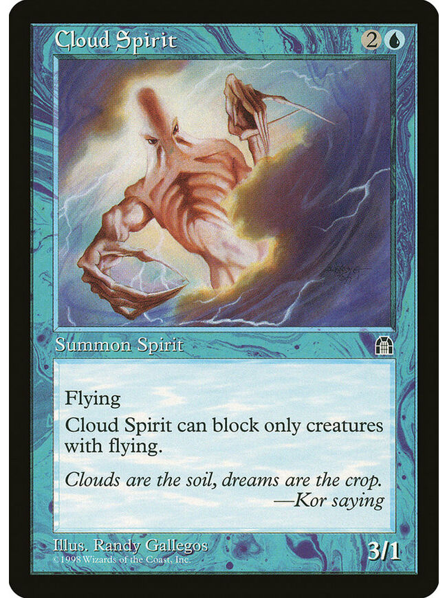 Cloud Spirit