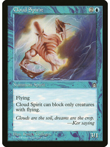 Cloud Spirit