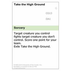 Take the High Ground