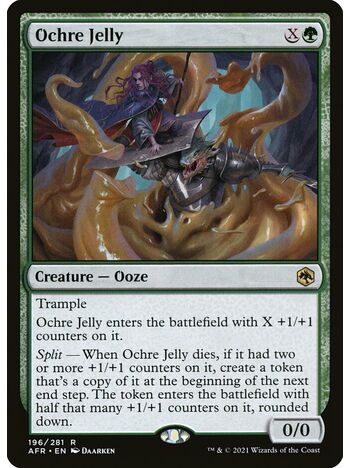 Ochre Jelly