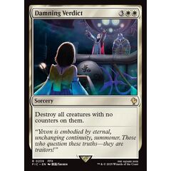 Damning Verdict
