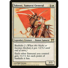 Takeno, Samurai General