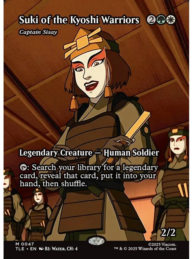 Captain Sisay
