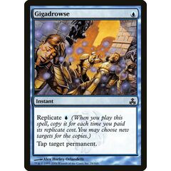 Gigadrowse
