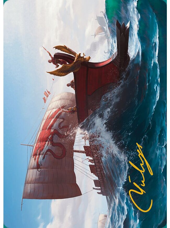 Adrestia // Adrestia (Art Series)