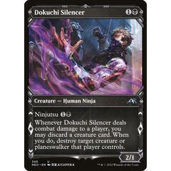 Dokuchi Silencer