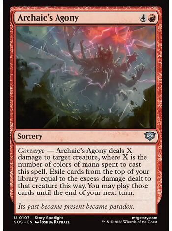 Archaic's Agony