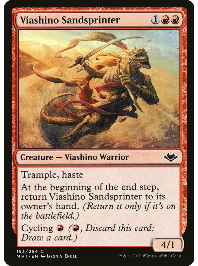 Viashino Sandsprinter