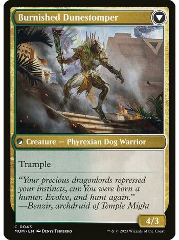 Tarkir Duneshaper // Burnished Dunestomper