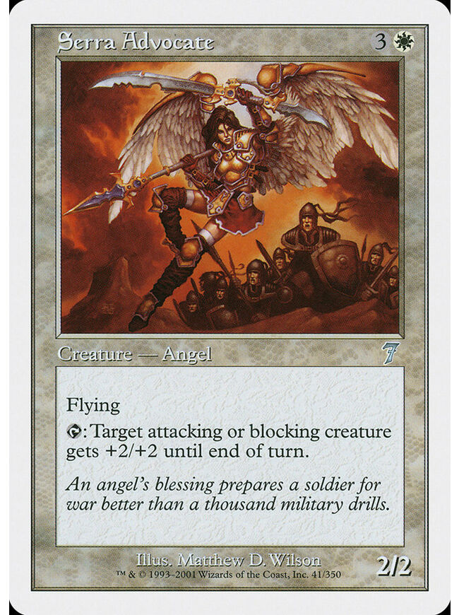 Serra Advocate