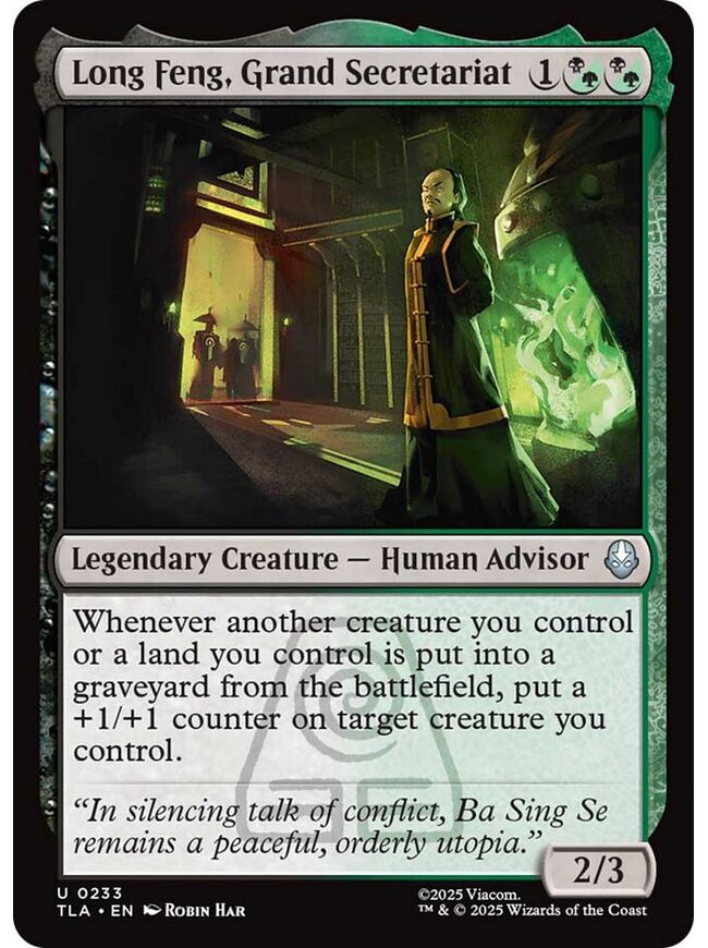 Long Feng, Grand Secretariat