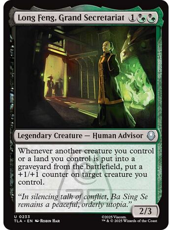 Long Feng, Grand Secretariat