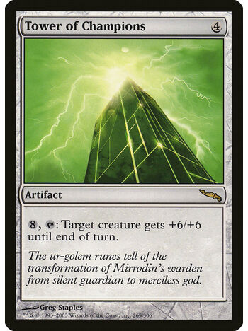 Tower of Champions