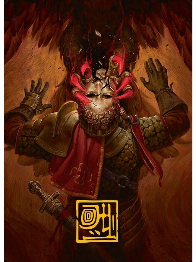 Abrade // Abrade (Art Series)