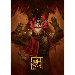 Abrade // Abrade (Art Series)