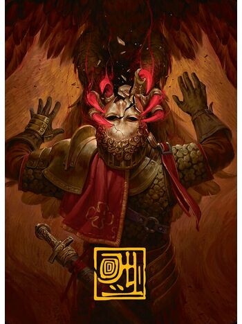 Abrade // Abrade (Art Series)