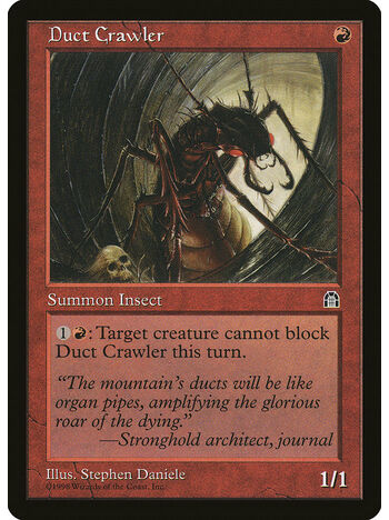 Duct Crawler