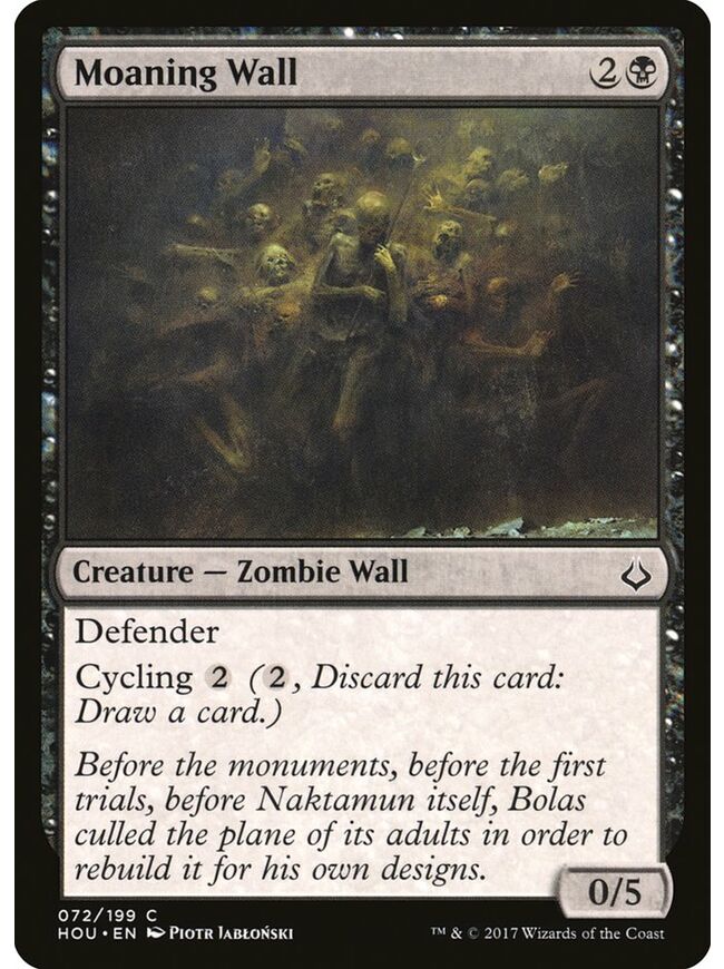 Moaning Wall
