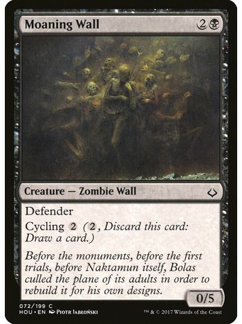 Moaning Wall
