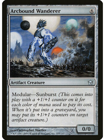 Arcbound Wanderer