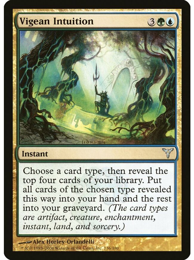 Vigean Intuition
