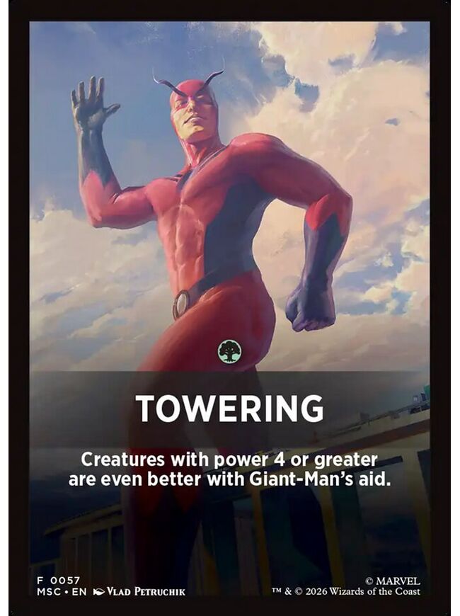 Towering