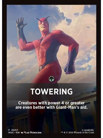Towering