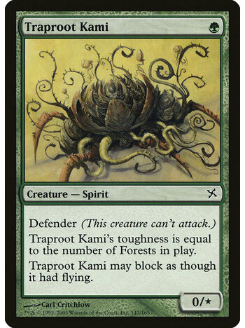 Traproot Kami