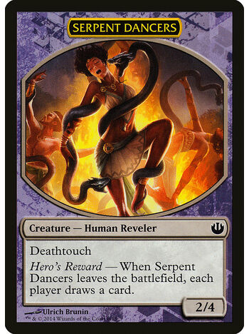 Serpent Dancers Token