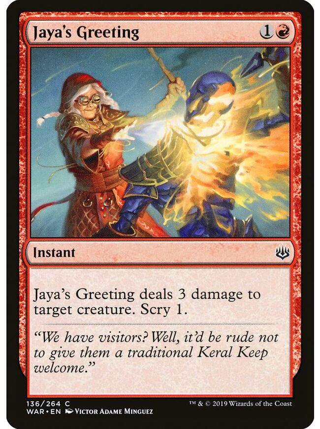 Jaya's Greeting