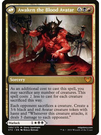 Extus, Oriq Overlord // Awaken the Blood Avatar