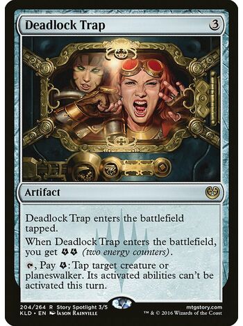 Deadlock Trap