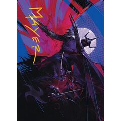 Shredder's Technique // Shredder's Technique (Art Series)