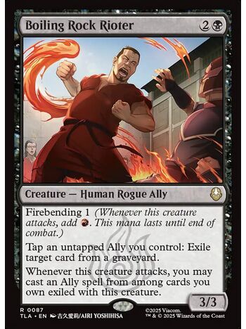 Boiling Rock Rioter