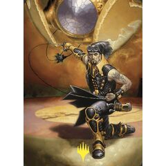 Chainer, Dementia Master // Chainer, Dementia Master (Art Series)