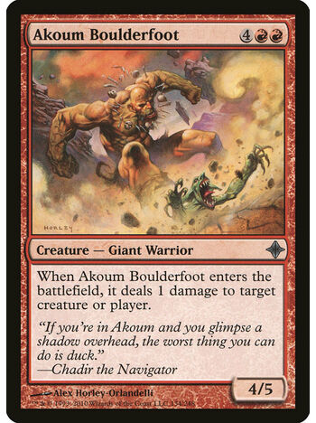 Akoum Boulderfoot