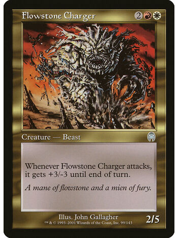 Flowstone Charger