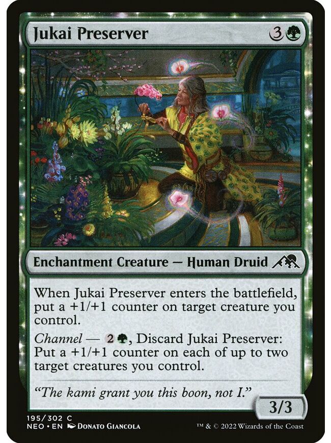 Jukai Preserver