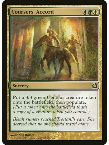 Coursers' Accord