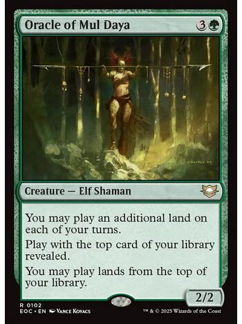 Oracle of Mul Daya