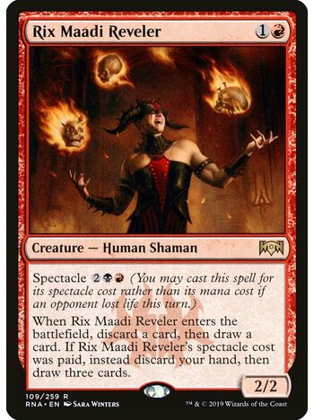 Rix Maadi Reveler