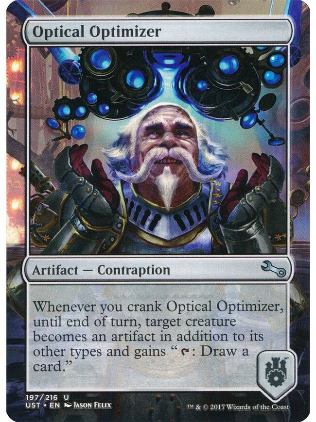 Optical Optimizer