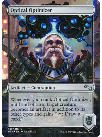 Optical Optimizer