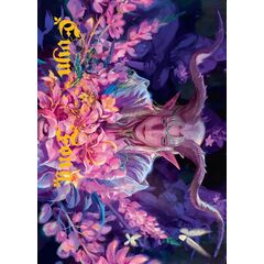 Dawnhand Eulogist // Dawnhand Eulogist (Art Series)