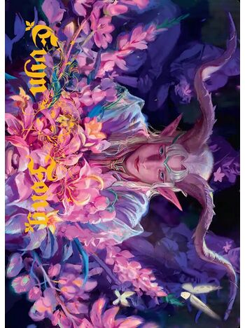 Dawnhand Eulogist // Dawnhand Eulogist (Art Series)