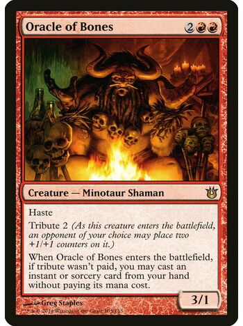 Oracle of Bones