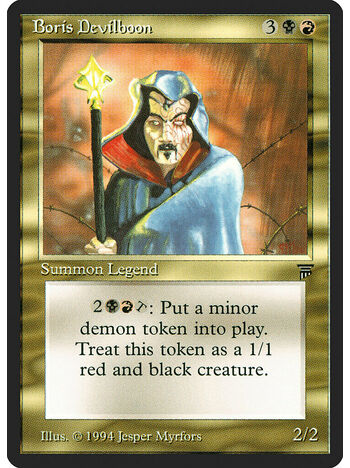 Boris Devilboon