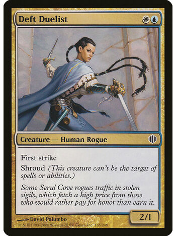 Deft Duelist