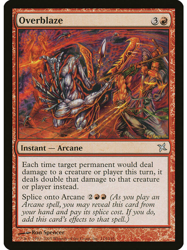 Overblaze
