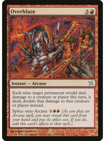Overblaze